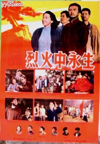 拉斯帕尔马斯大学学士毕业证