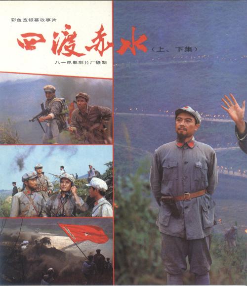 莱比锡大学商业管理文凭证书